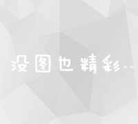 2021年度热门关键词搜索排行榜：洞悉市场趋势与流行话题